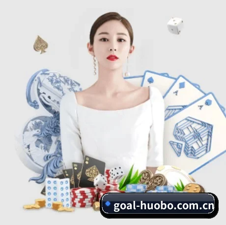 火博体育平台 APP